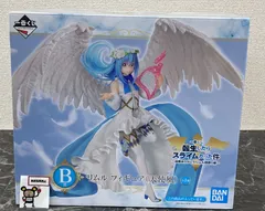27. 【店頭併売品】一番くじ 転生したらスライムだった件 投票ありがとう！リムル様祭り編 B賞 リムル フィギュア 天使風 ※未開封品