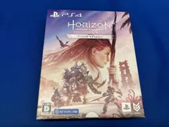 PS4 Horizon Forbidden West スペシャルエディション