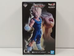 반다이 이치 반 쿠지 드래곤 볼 BATTLE OF WORLD with DRAGONBALL LEGENDS C상 마인 베지터 피규어 중고 [MB-6975]