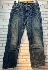 Ron Herman スウェットデニムパンツ XL 日本製 サザビーリーグ - メルカリ