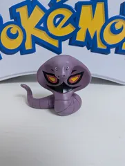 ポケモン　モンコレ　フィギュア　アーボック