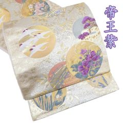 着物と帯 時流】SF26586◇正絹 夏袋帯◇紗 長尺 美品 帯芯入 - メルカリ