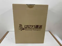 2026年最新】コンフィデンスマンjp ブランケットの人気アイテム - メルカリ