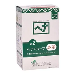ナイアード ヘナ ＋ ハーブ 400g 自然派 白髪染め ×1 【 ネコポス配送 】 4524989000852 #のサムネイル