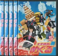 2026年最新】未来講師めぐる DVD BOXの人気アイテム - メルカリ