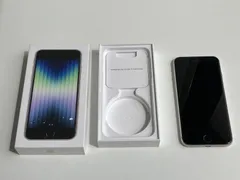 iPhone SE 第3世代 64GB　⑤