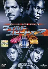 【中古】洋画 レンタルアップDVD ワイルド・スピードX2
