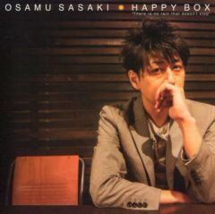 尾崎裕哉 HIROYA OZAKI INTO THE WIND CD - メルカリ