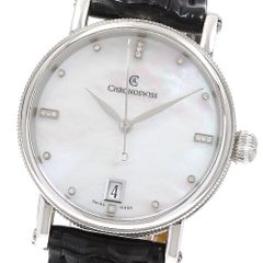 美品】クロノスイス レギュレーター CH1223 自動巻腕時計 - メルカリ