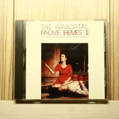 【中古】［CD］清水次郎長伝(大野の宿場、代官斬り) 中古CD☆その他CD/□ 清水次郎長伝（七）大野の宿場/代官斬り 【JTC307