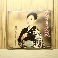 中古CD☆その他CD/□ 清水次郎長伝（七）大野の宿場/代官斬り 【JTC307