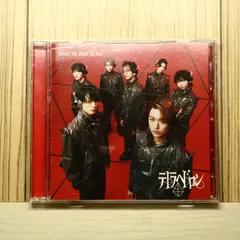 国内盤CD★原因は自分にある。/■ テトラへドロン [通常盤] - 原因は自分にある。 [CD] 【ZXRC2117/4582795381367】Q53461