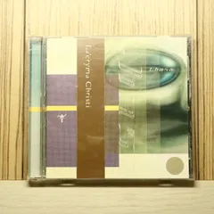 2026年最新】ラクリマクリスティー cdの人気アイテム - メルカリ