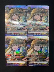 4枚セット ユニオンアリーナ 学園アイドルマスター 藤田ことね U星1