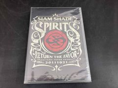新品未開封 SIAM SHADE SPIRITS DVD - メルカリ