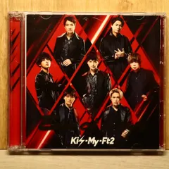 国内盤CD★キスマイフットツー/Kis-My-Ft2■ Edge of Days(CD+DVD)(初回盤B) 【AVCD94664B/4988064946648】Q53509