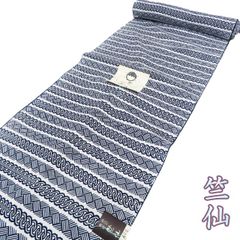 しつけ付 未使用品 本染浴衣 コーマ 浴衣反物 濃紺 相撲 智ノ花 貴ノ花