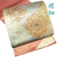 袋帯 中古 リサイクル 正絹 フォーマル 仕立て上がり お太鼓柄 金彩 螺鈿 花紋 華文 東雲色 多色 金 きもの北條 A1194-12