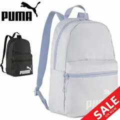 プーマ レディース リュックサック 13L バッグ PUMA BASE スモール バックパック  スポーツバッグ 13リットル レディースリュック 鞄 婦人 スポーティ/091342のサムネイル