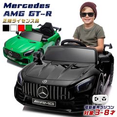 電動乗用車 メルセデスベンツ G65 AMG プロポ 正規品 LS528 ベンツ