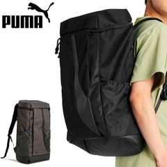 PUMA × ハンコペンハーゲン リュック バックパック コラボ 希少 レア