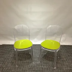 【MAGIS・マジス】Vanity Chair【イタリア製、清掃済み!!】2脚売りのサムネイル