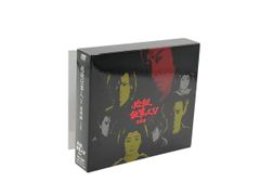 未開封】大島渚 DVD-BOX-2 (新宿泥棒日記／少年／ユンボギの日記／東京