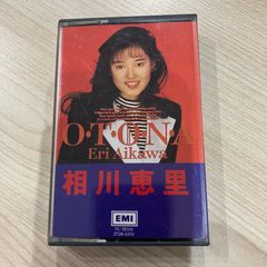 カセットテープ 川島なお美 So Long - メルカリ
