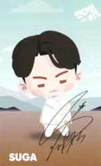 BTS Weverse SUGA Proof SEOM