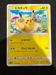 1731 4cキングアルカディアス 旧枠 デュエマ クラシック コンプオフ