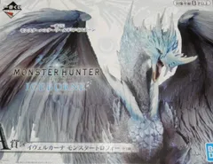 BANDAI 一番くじ モンスターハンターワールド アイスボーン A賞 イヴェルカーナ モンスタートロフィー【2週間以内発送】