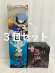 未開封 葬送のフリーレン フィギュア ３種セット LF4E28 f107