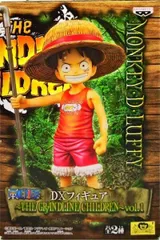 モンキー・D・ルフィ 「ワンピース」 DXフィギュア～THE GRANDLINE CHILDREN～vol.【2週間以内発送】
