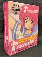 2026年最新】万能文化猫娘 bluの人気アイテム - メルカリ