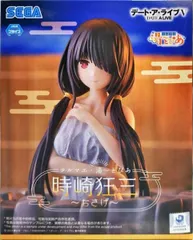 時崎狂三 「デート・ア・ライブV」 テルマエ・湯～とぴあ“時崎狂三”～おさげ～【2週間以内発送】