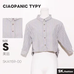 美品 CIAOPANIC TYPY トップス シャツ　七分袖　クロップド丈　ストライプ柄　スリット　ラウンドヘム　バックロング