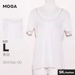 美品 MOGA トップス Tシャツ　半袖　ビジュー　ベーシック　きれいめ　日本製のサムネイル