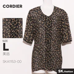 美品 CORDIER トップス チュニック　七分袖　ボタニカル柄　プリーツ　日本製のサムネイル