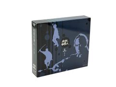 大島渚　DVDBOX1 ブックレット等付き 在庫限り 大島渚 DVDBOX1 ブックレット等付き