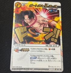 ベジット SCR シークレット パラレル ドラゴンボール フュージョン