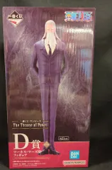 BANDAI SPIRITS 一番くじ ワンピース The Throne of Power D賞 マーカス・マーズ聖 フィギュア