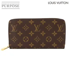 未使用 展示品 ルイ ヴィトン LOUIS VUITTON モノグラム ジッピー ウォレット ラウンドファスナー 長財布 ブラウン M42616 RFID 90319929