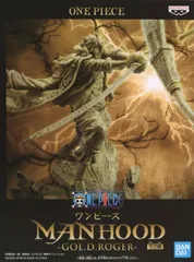 ゴール・D・ロジャー B(緑) 「ワンピース」 MANHOOD-GOL.D.ROGER-【2週間以内発送】