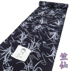 しつけ付 綿麻 浴衣反物 本染 浴衣 濃紺 アキモトサユリ 金魚柄 水色