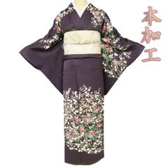 408mh24〇さが美取扱い じゅらく 帝王紫 訪問着 金彩 刺繍〇しつけ付き