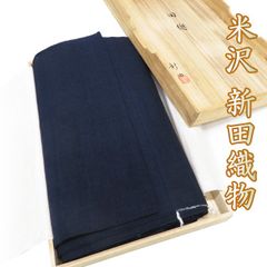 奥州白石 紙布織 遠藤忠雄 九寸名古屋帯 未使用 - メルカリ