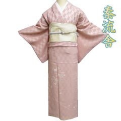 ムーヴピンク風景画訪問着と袋帯・帯揚げ帯締めの4点フルセット - メルカリ