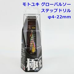 Sodahl ソダール バスローブ L/XL キャメル 男女兼用 オーガニック