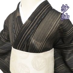 お見分け済 美品 正絹袷 モノトーン 江戸小紋創作訪問着単品 - メルカリ