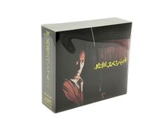 大島渚　DVDBOX1 ブックレット等付き 在庫限り 大島渚 DVDBOX1 ブックレット等付き